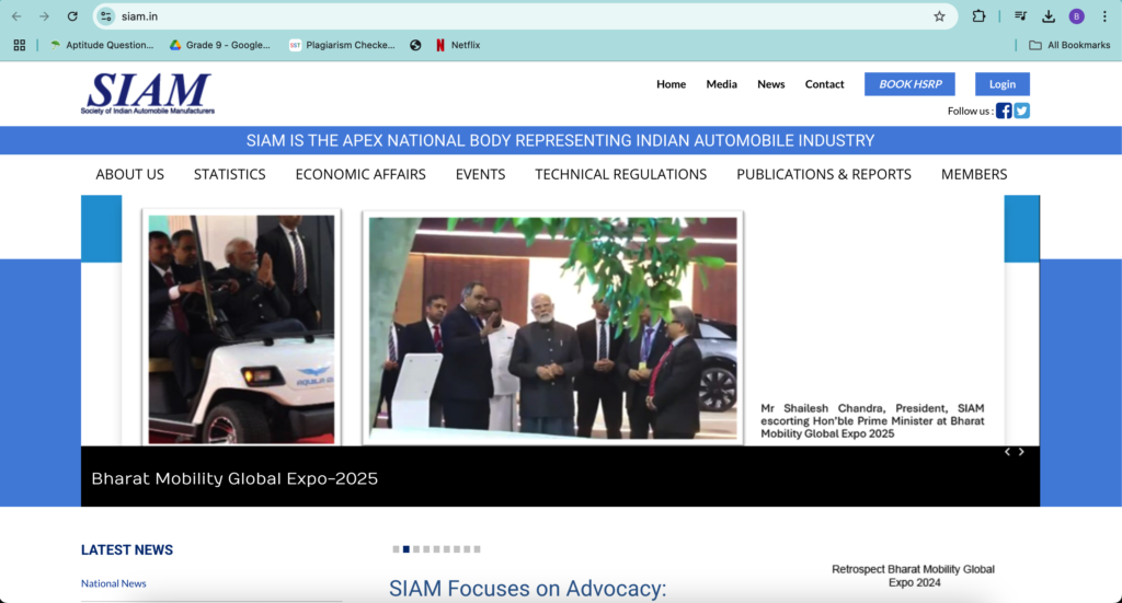 SIAM HSRP Number Plate Online Apply